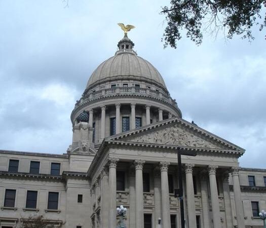 Mississippi State Capitol building in Jackson